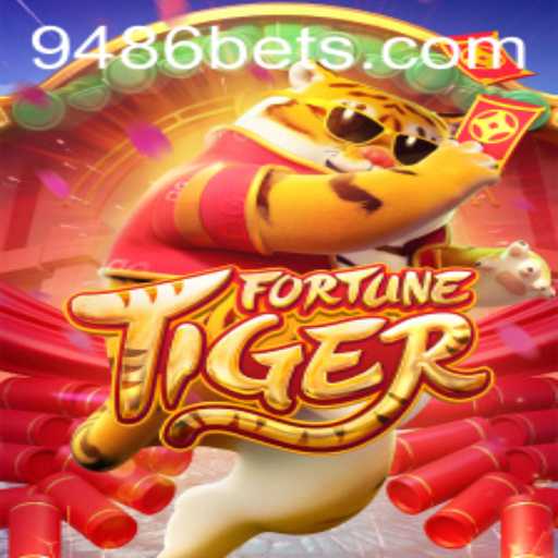 Exploring FortuneTiger: Game Description, Introduction, and Rules