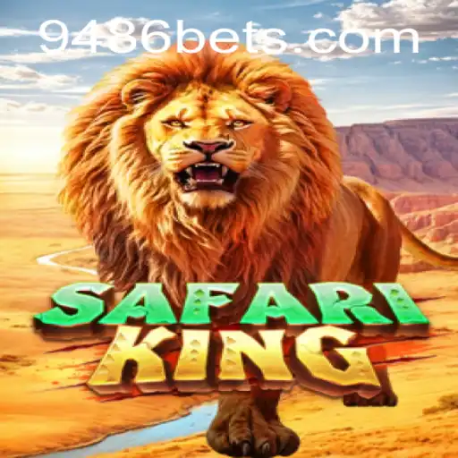SafariKing: An Adventure in the Wilds of Virtual Reality